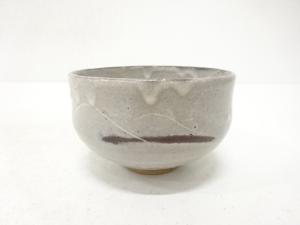 松寿造　鼠釉　茶碗